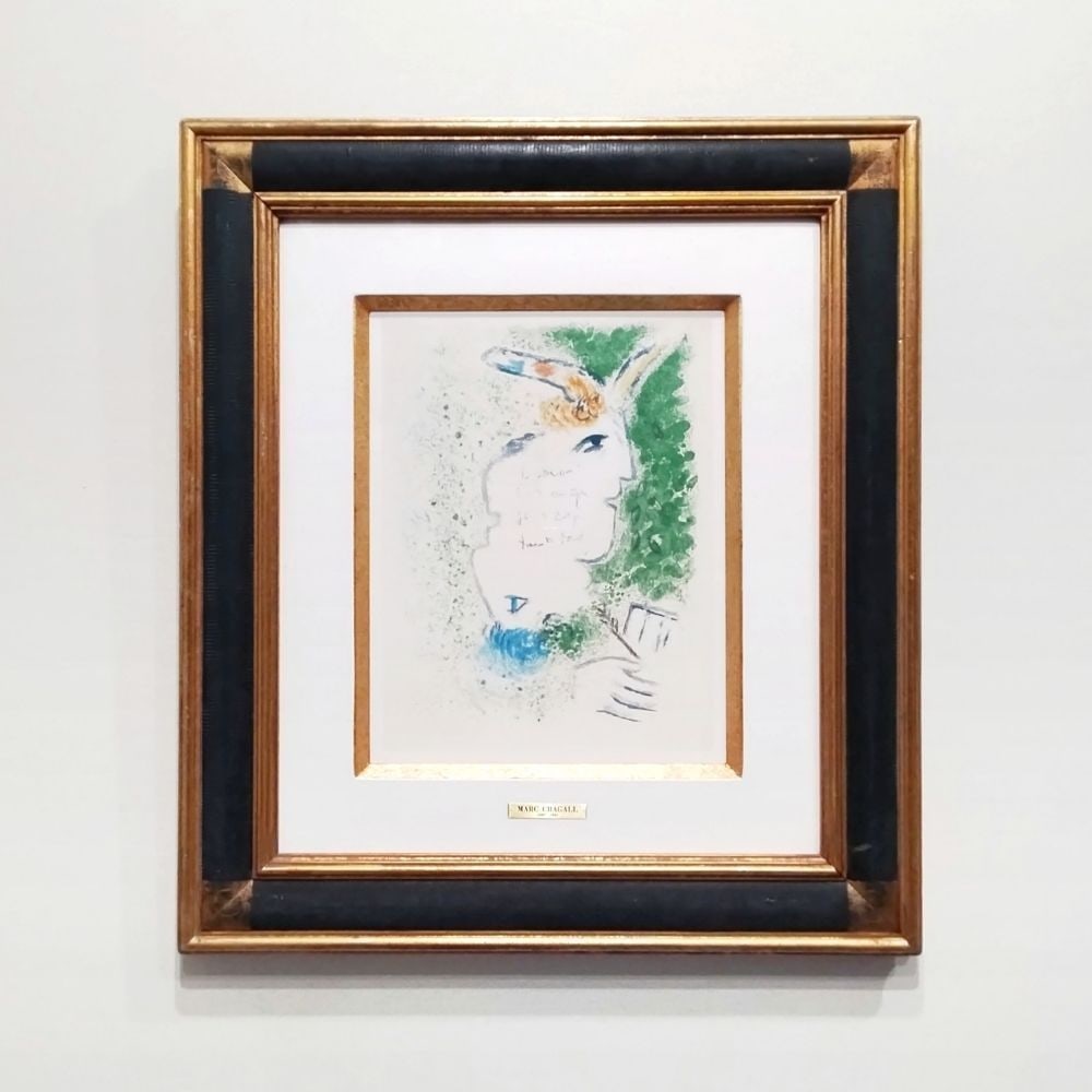 Marc Chagall De Mauvais Sujets Etching 1958 ED153 Framed Rare Vintage Art: Marc Chagall De Mauvais Sujets Etching 1958 ED153 Framed Rare Vintage Art Item Specifics: Artist: Marc Chagall Unit Of Sale: Single-Piece Work Color: Multi-Color Date Of Creation: 1958 Print Surface: 