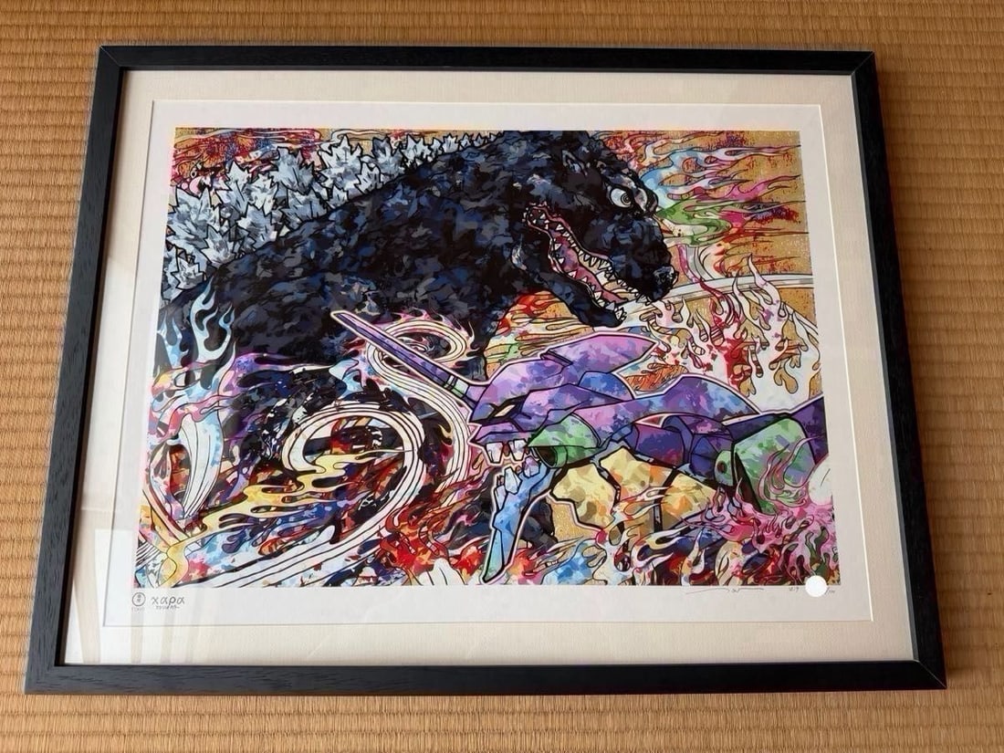 Takashi Murakami Godzilla Evangelion Hideaki Anno Tribute Art Book Collection: Takashi Murakami Godzilla Evangelion Hideaki Anno Tribute Art Book Collection Item Specifics: Artist: Takashi Murakami Type: Print Image Orientation: Landscape Signed: Yes Theme: Art Material: Paper O