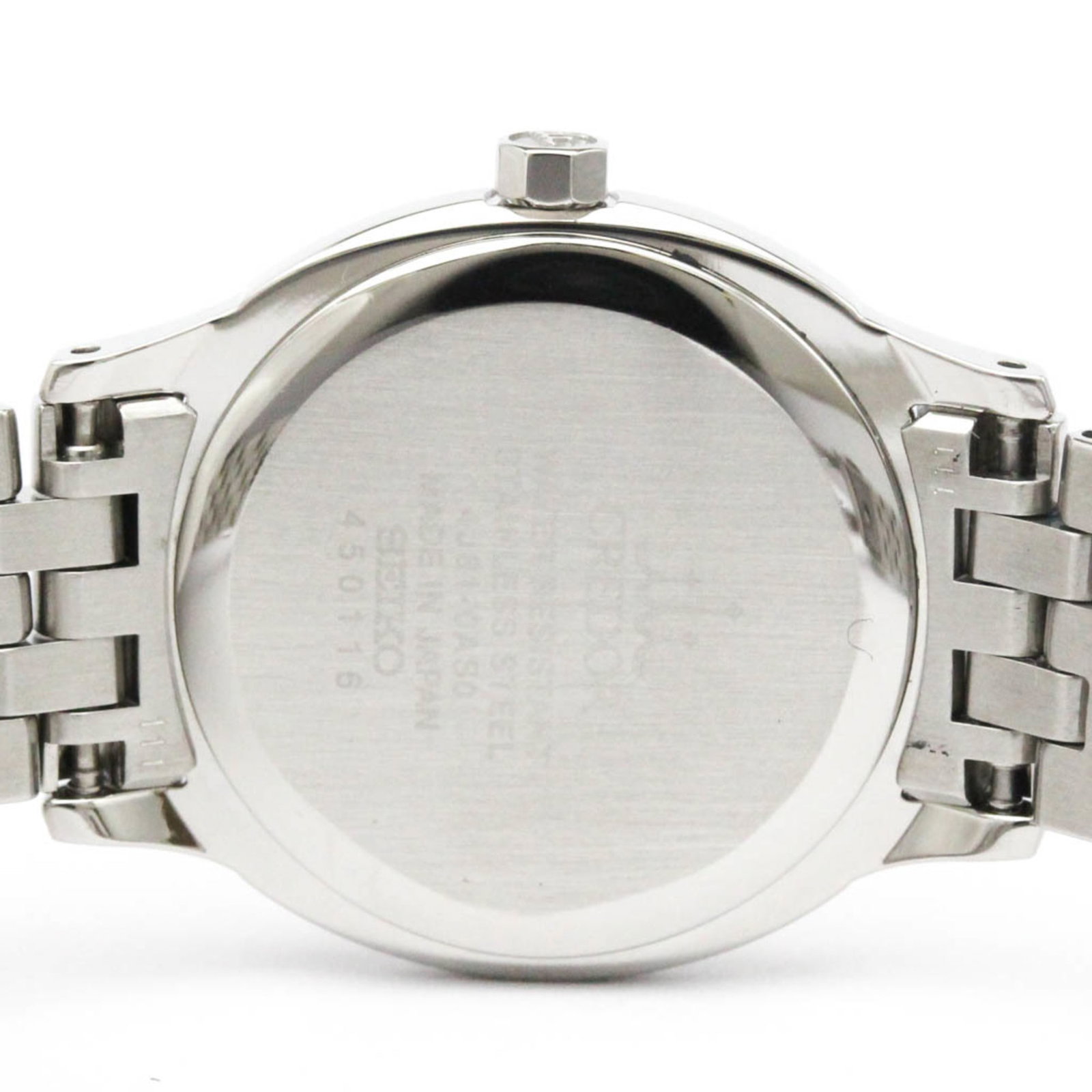 Seiko Wristwatch - 7