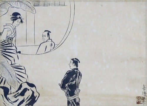 Gakuryo Nihonga Hanging Japanese Art Scroll Illustration Kakejiku Nakamura: Gakuryo Nihonga Hanging Japanese Art Scroll Illustration Kakejiku Nakamura Item Specifics: Artist: Nakamura Gakuryo Subject: Illustration Material: Paper Style: Japanese Year Of Production: 2010 Produ