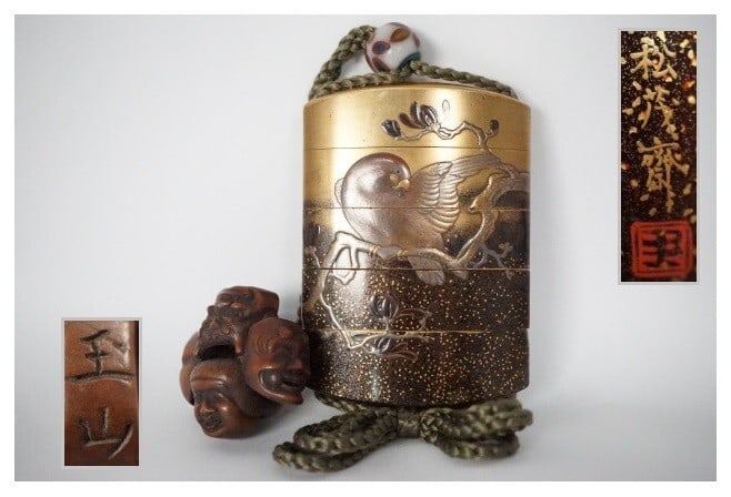 Bird signed makie inro netsuke ojime antique: Bird signed makie inro netsuke ojime antique Item Specifics: Primary Material: Wood Color: Multi-Color Original/Reproduction: Antique Original Region Of Origin: Japan Age: Pre-1800 Maker: Shomosai (So