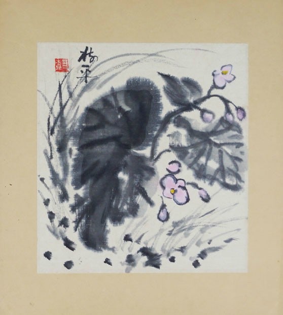 Violet Flower Sumire Woodblock Print Juhei Kaname Art Shikishi Board (1 of 1)