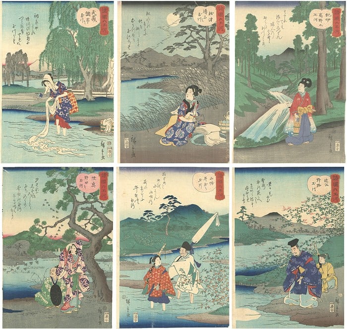 Hiroshige II Woodblock Print Complete Set Six Jewel Rivers 1863 Oban 6 Sheets: Hiroshige II Woodblock Print Complete Set Six Jewel Rivers 1863 Oban 6 Sheets Item Specifics: Artist: Hiroshige II Subject: Landscape / Six Jewel Rivers Material: Paper Style: Japanese Year Of