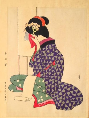 Yumeji Takehisa Japanese Woodblock Print Spring Evening Haru no Yoi Kato Junji: Yumeji Takehisa Japanese Woodblock Print Spring Evening Haru no Yoi Kato Junji Item Specifics: Artist: Yumeji Takehisa Subject: Japanese Art Material: Paper Style: Japanese Product Disclaimer: Please 