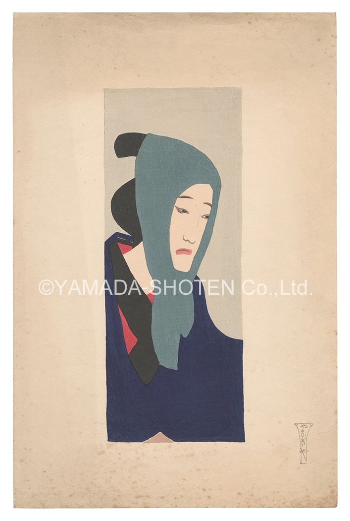 Takehisa Yumeji Woodblock Print Jihei Taisho Era Japanese Art c 1914: Takehisa Yumeji Woodblock Print Jihei Taisho Era Japanese Art c 1914 Item Specifics: Artist: Takehisa Yumeji Subject: Jihei / Taisho Romanticism Material: Washi Paper Style: Japanese Size: 30.5 x 12
