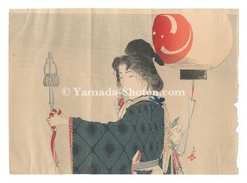 Tsutsui Toshimine Woodblock Print Kuchi e Night of the Festival 1912 Antique Art: Tsutsui Toshimine Woodblock Print Kuchi e Night of the Festival 1912 Antique Art Item Specifics: Artist: Tsutsui Toshimine Subject: Night Festival Material: Paper Style: Japanese Size: 22.2 x 30.8 cm 