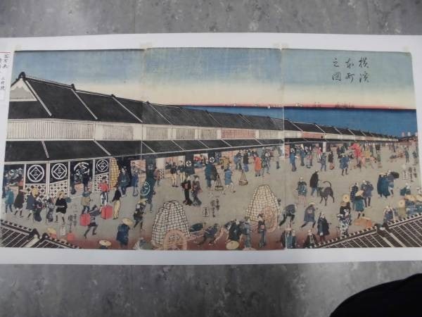 Yokohama ukiyo e woodblock print kuniyoshi view honcho antique japanese: Yokohama ukiyo e woodblock print kuniyoshi view honcho antique japanese Item Specifics: Artist: Utagawa Kuniyoshi Subject: Ukiyo-e Material: Washi Paper Style: Japanese Year Of Production: 1860 Produc