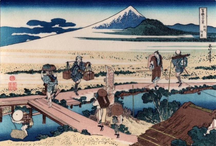 Katsushika Hokusai Nakahara Sagami Province 36 Views of Mt Fuji Woodblock Print: Katsushika Hokusai Nakahara Sagami Province 36 Views of Mt Fuji Woodblock Print Item Specifics: Artist: Katsushika Hokusai Subject: Landscape Mount Fuji Material: Paper Style: Japanese Product