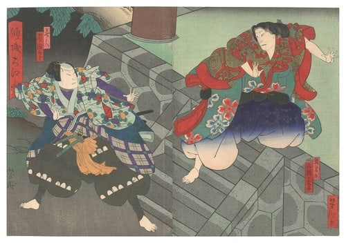 Keisei Oeyama Chuban Diptych Edo Period Kabuki Woodblock Print Yoshitaki: Keisei Oeyama Chuban Diptych Edo Period Kabuki Woodblock Print Yoshitaki Item Specifics: Artist: Yoshitaki Subject: Kabuki Theater Material: Paper Style: Japanese Year Of Production: Edo period
