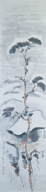 Tsunetomo Morita woodblock print pine in snow Japanese art landscape: Tsunetomo Morita woodblock print pine in snow Japanese art landscape Item Specifics: Artist: Morita Tsunetomo Subject: Pine in Snow Material: Paper Style: Japanese Year Of Production: 2010 Product