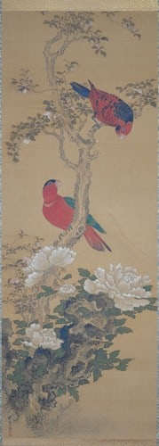 Antique Japanese Hanging Scroll Kacho ga Bird and Flower by So Shiko Edo Period: Antique Japanese Hanging Scroll Kacho ga Bird and Flower by So Shiko Edo Period Item Specifics: Artist: So Shiko Subject: Bird and Flower (Kacho-ga) Material: Ink and Pigment on Silk Style: Japanese Y