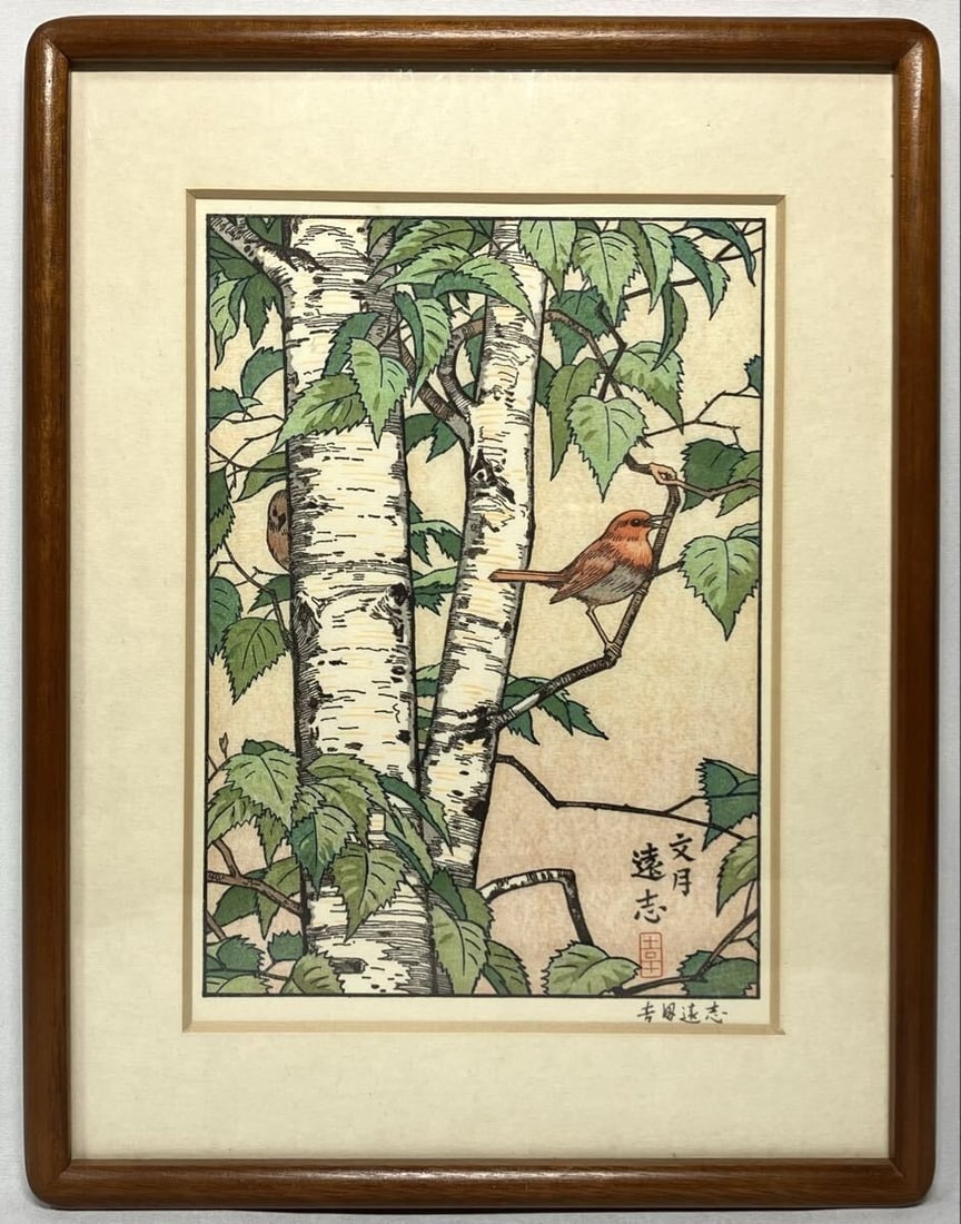 Woodblock Bird Flower Yoshida Signed Original Box Includes COA: Woodblock Bird Flower Yoshida Signed Original Box Includes COA Item Specifics: Primary Material: Paper Color: Multi-Color Original/Reproduction: Vintage Original Region Of Origin: Japan Age: