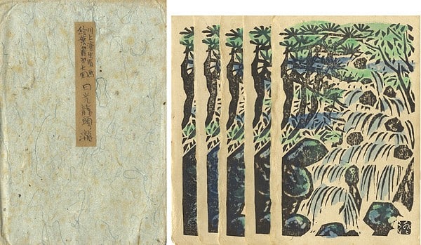Sumio Kawakami Woodblock Print Ryuzu Waterfall Nikko Japan Hand Colored: Sumio Kawakami Woodblock Print Ryuzu Waterfall Nikko Japan Hand Colored Item Specifics: Artist: Kawakami Sumio Subject: Landscape Ryuzu Waterfall Nikko Material: Paper Woodblock Print Hand-colored Sty