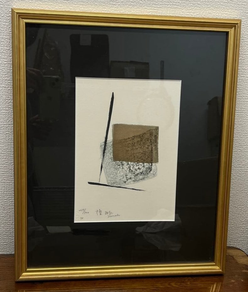 Toko Shinoda Longing Lithograph 1998 Signed Framed Limited Edition 255/ 500: Toko Shinoda Longing Lithograph 1998 Signed Framed Limited Edition 255/ 500 Item Specifics: Artist: Toko Shinoda Unit Of Sale: Single Piece Signed By: Toko Shinoda Image Orientation: Portrait Size: Me