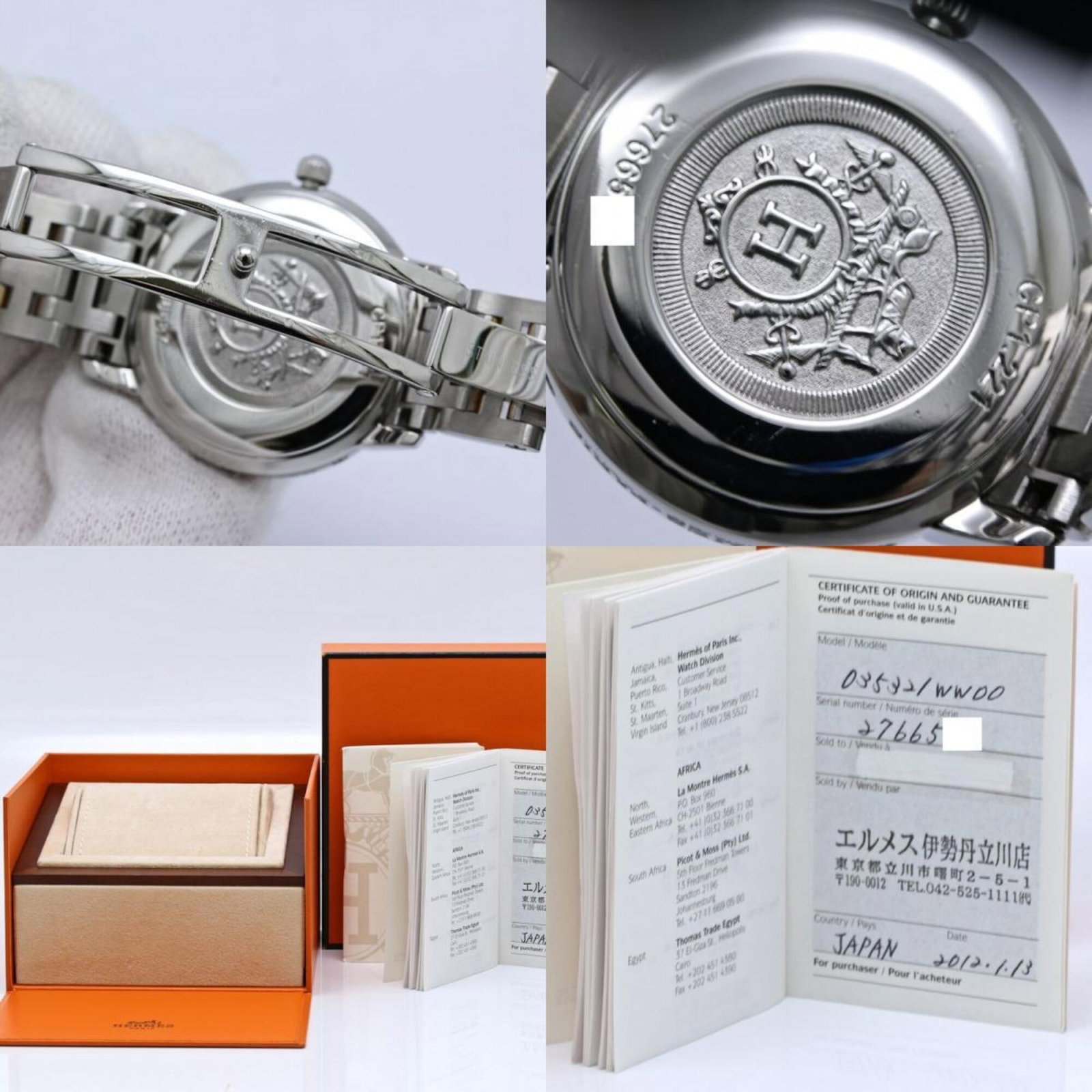 Hermes Wristwatch - 11