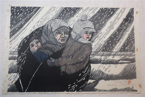 Enryu Shimizu Woodblock Print Stormy Sea Shike no Umi Limited Ed 24 50: Enryu Shimizu Woodblock Print Stormy Sea Shike no Umi Limited Ed 24 50 Item Specifics: Artist: Enryu Shimizu Subject: Seascape / Stormy Sea Material: Paper Style: Japanese Size: 31.5 x 49 cm Product
