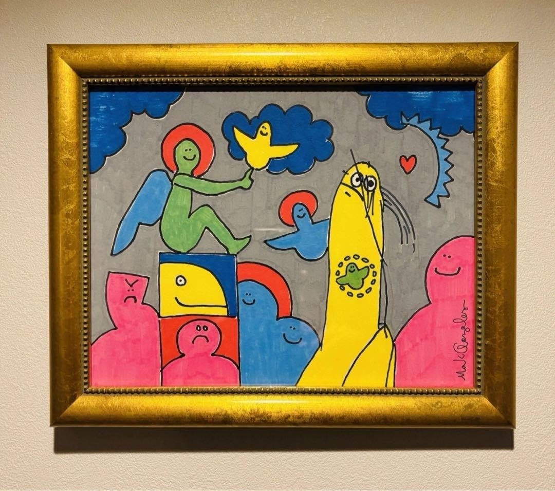 Collectible art signed framed vintage original drawing gonzales mark 2002: Collectible art signed framed vintage original drawing gonzales mark 2002 Item Specifics: Artist: Mark Gonzales Unit Of Sale: Single Piece Signed By: Mark Gonzales Signed: Yes Material: Paper Item Len
