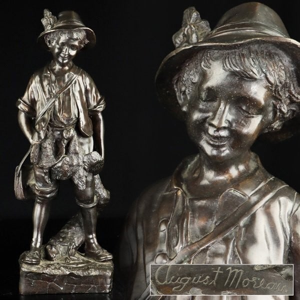 Auth Auguste Little Bronze Moreau Masterpiece Nouveau Sculpture Art Deco Hunter (1 of 10)