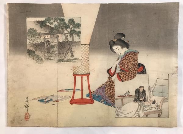 Kobayashi Kiyochika Meiji Woodblock Print Satire Beauty Western Doctor: Kobayashi Kiyochika Meiji Woodblock Print Satire Beauty Western Doctor Item Specifics: Artist: Kobayashi Kiyochika Subject: Satire and Medicine Material: Paper Style: Japanese Size: 37 x 25 cm Year Of