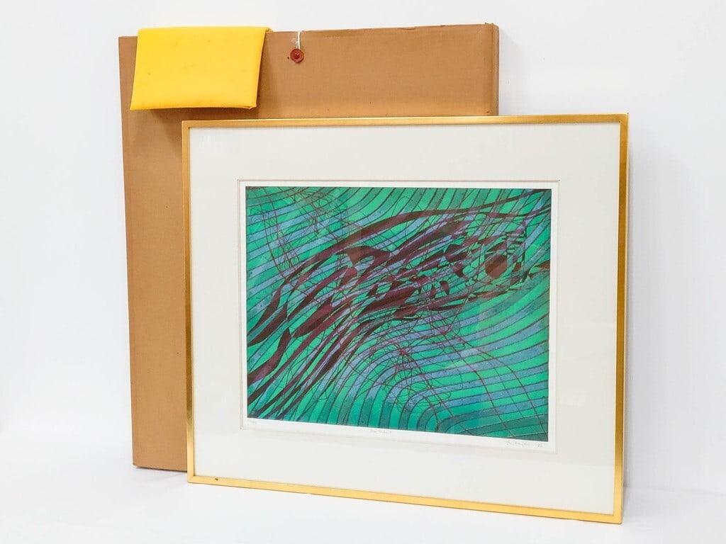 Sea Serpent Etching Aquatint Signed Stanley William 50 75 Authentic 1976 (1 of 1)