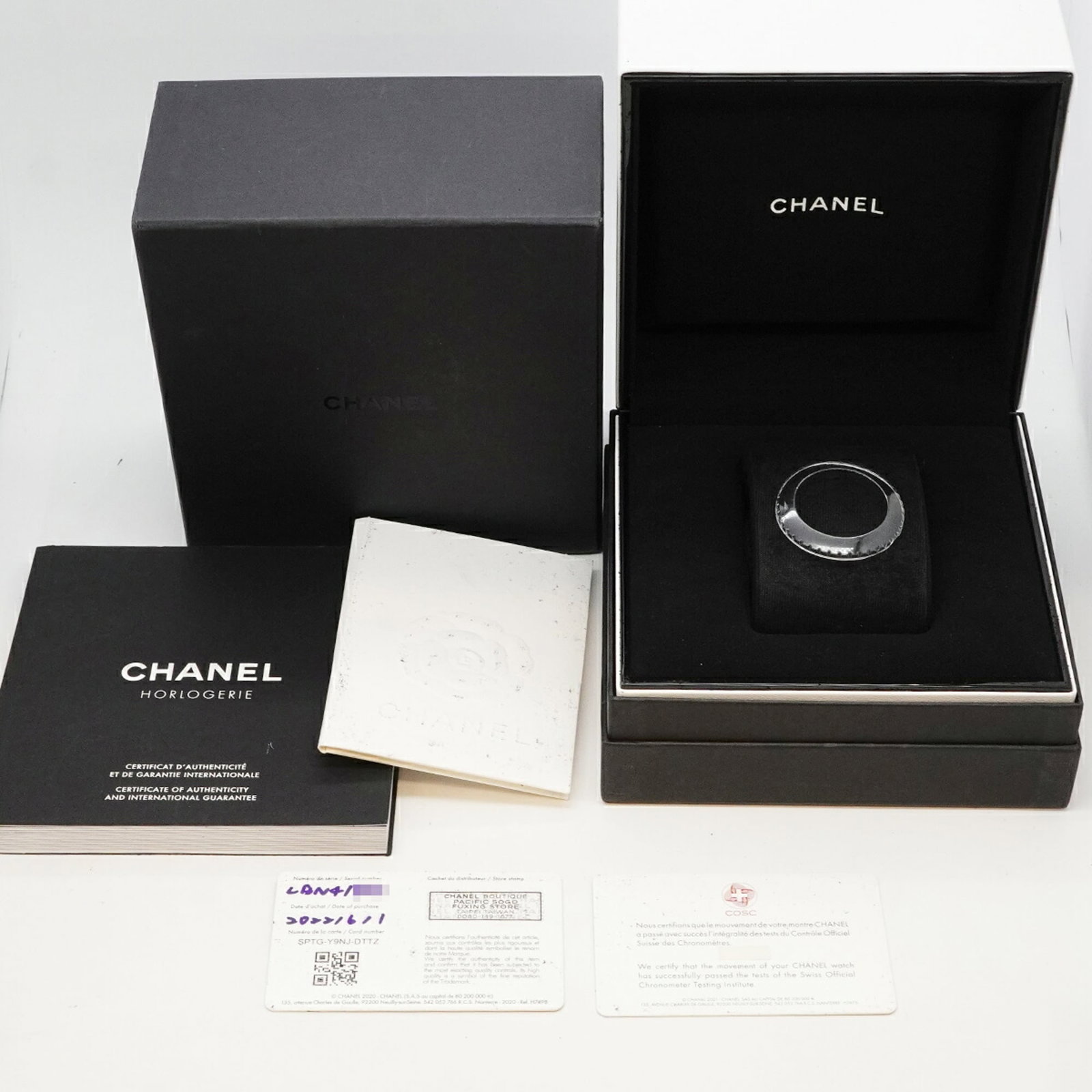 Chanel Wristwatch - 11