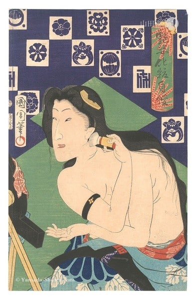 Woodblock Figures Pride Toyohara Kunichika Alluring Makeup Oban 1866: Woodblock Figures Pride Toyohara Kunichika Alluring Makeup Oban 1866 Item Specifics: Artist: Toyohara Kunichika Subject: Bijin-ga (Beautiful Women) Material: Handmade Washi Paper Style: Japanese Year 