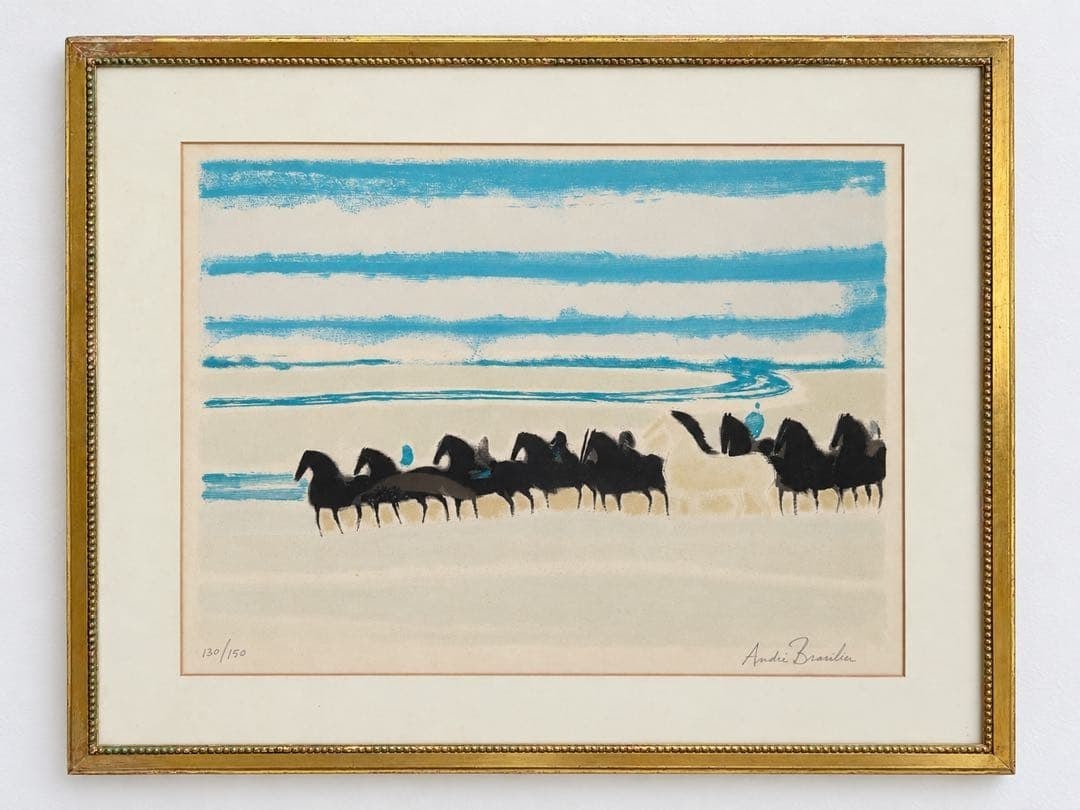 Andre Brasilier Horse Lithograph Signed ED 130/ 150 Framed Authentic Print (1 of 15)