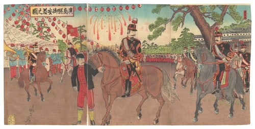 Emperor Meiji Arrives in Hiroshima 1894 Nobukazu Triptych Woodblock Print: Emperor Meiji Arrives in Hiroshima 1894 Nobukazu Triptych Woodblock Print Item Specifics: Artist: Nobukazu Subject: Emperor Meiji Hiroshima Imperial History Material: Paper Style: Japanese Year Of Pro
