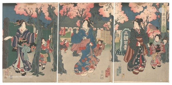 Kunisada II 1857 Ukiyo e Woodblock Print Asakusa Cherry Blossoms Triptych: Kunisada II 1857 Ukiyo e Woodblock Print Asakusa Cherry Blossoms Triptych Item Specifics: Artist: Kunisada II Subject: Asakusa Temple Cherry Blossoms Landscape Material: Washi Paper Style: Japanese Ye