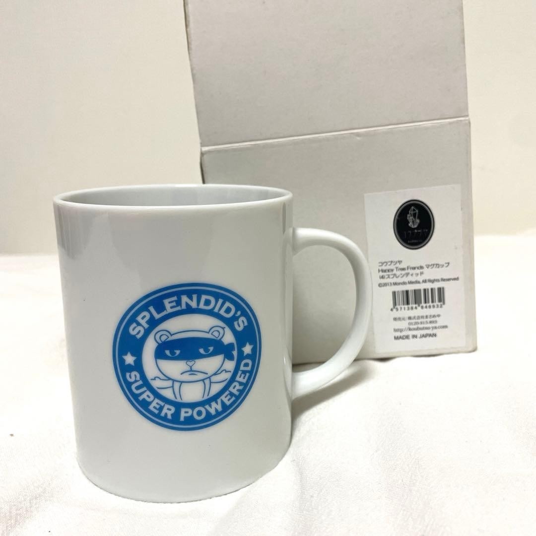 Happy Tree Friends Splendid Mug Blue White Ceramic Drinkware Collectible: Happy Tree Friends Splendid Mug Blue White Ceramic Drinkware Collectible Item Specifics: Brand: Happy Tree Friends Character: Happy Tree Friends Language: Japanese Color: White Blue Country: Japan