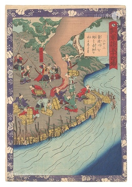 Yoshitsuya Woodblock Print Fifty four Scenes of Hideyoshi No 23 Antique 1864: Yoshitsuya Woodblock Print Fifty four Scenes of Hideyoshi No 23 Antique 1864 Item Specifics: Artist: Utagawa Yoshitsuya Subject: Toyotomi Hideyoshi / Samurai Military Tactics Material: Washi Paper