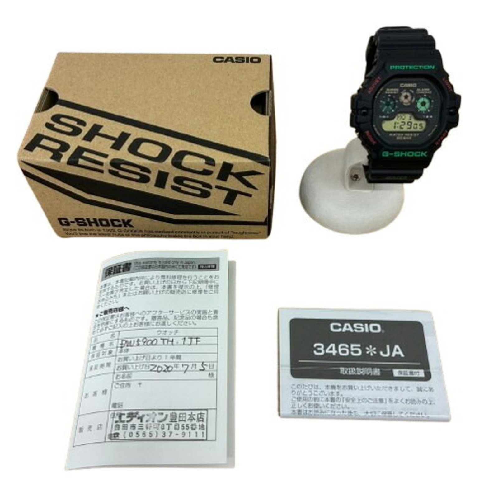 Casio Wristwatch - 10