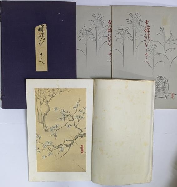 Insect Korin Style 3 Vol Print 1936 Book Takeshita Woodblock Kincho: Insect Korin Style 3 Vol Print 1936 Book Takeshita Woodblock Kincho Item Specifics: Artist: Kincho Takeshita Subject: Insects and Nature (Rimpa Style) Material: Paper and Ink Style: Japanese Size: