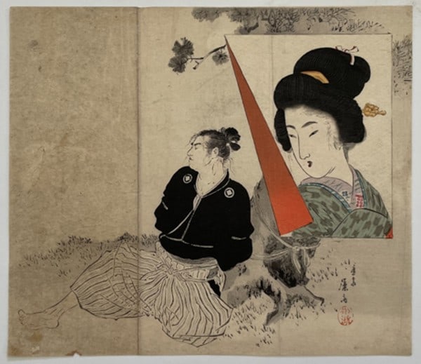 1898 Tomioka Eisen Kuchi e Woodblock Print Hagi no Iori Meiji Era: 1898 Tomioka Eisen Kuchi e Woodblock Print Hagi no Iori Meiji Era Item Specifics: Artist: Tomioka Eisen Subject: Literary Illustration Material: Paper Style: Japanese Size: 21.5 x 25 cm Year Of Produc