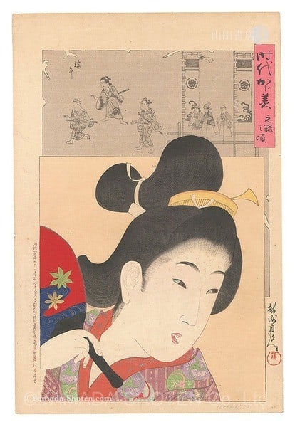 Chikanobu Woodblock Print Jidai Kagami Mirror of Historical Eras Genroku 1896: Chikanobu Woodblock Print Jidai Kagami Mirror of Historical Eras Genroku 1896 Item Specifics: Artist: Toyohara Chikanobu Subject: Historical Figures and Genroku Era Customs Material: Washi Paper