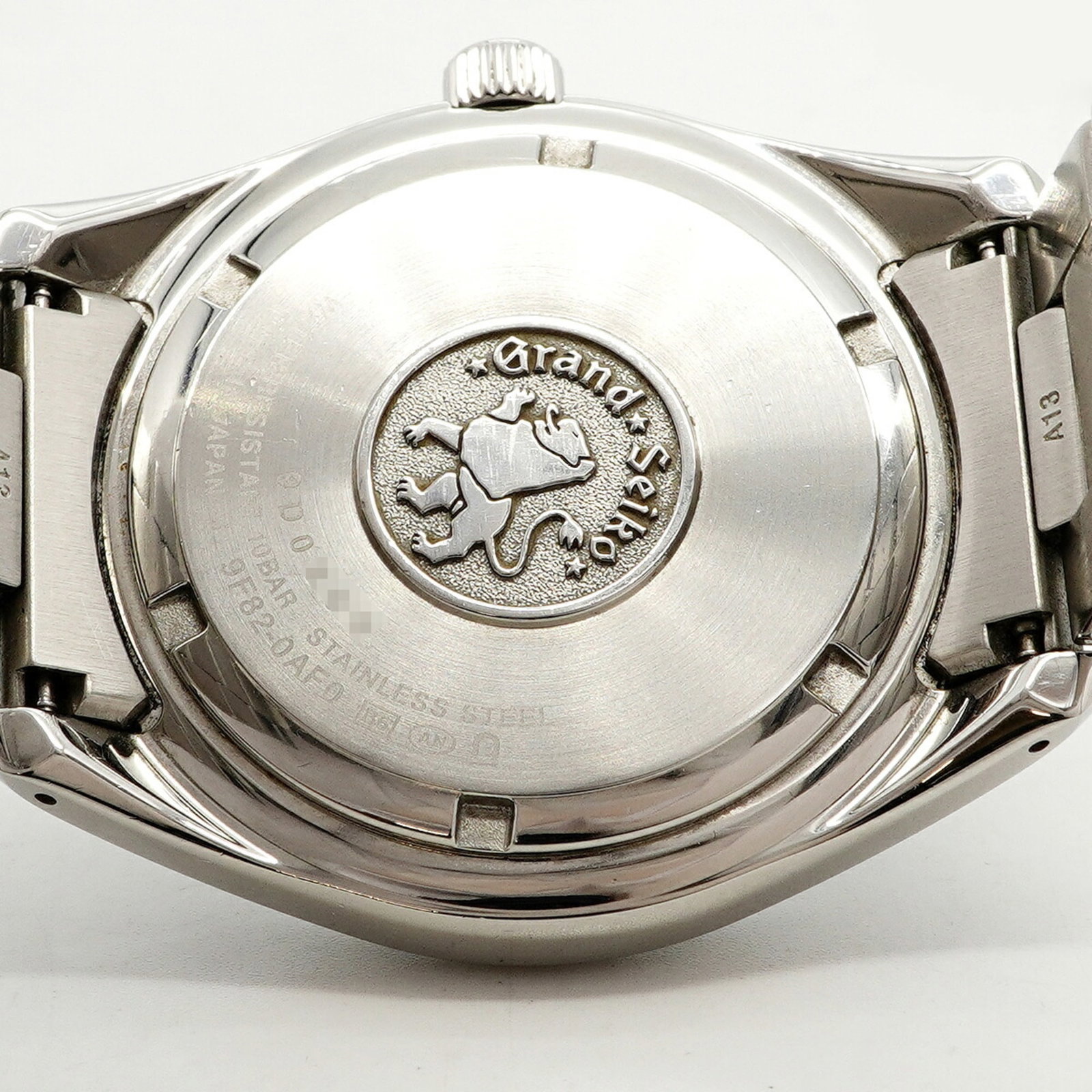 Seiko Wristwatch - 5