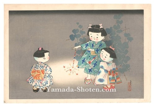 Woodblock Print Senko Hanabi Kato Hanga Kiyohara Shin Hitoshi Sparklers: Woodblock Print Senko Hanabi Kato Hanga Kiyohara Shin Hitoshi Sparklers Item Specifics: Artist: Hitoshi Kiyohara Subject: Children Fireworks Sparklers Summer Genre Scene Material: Paper Style: