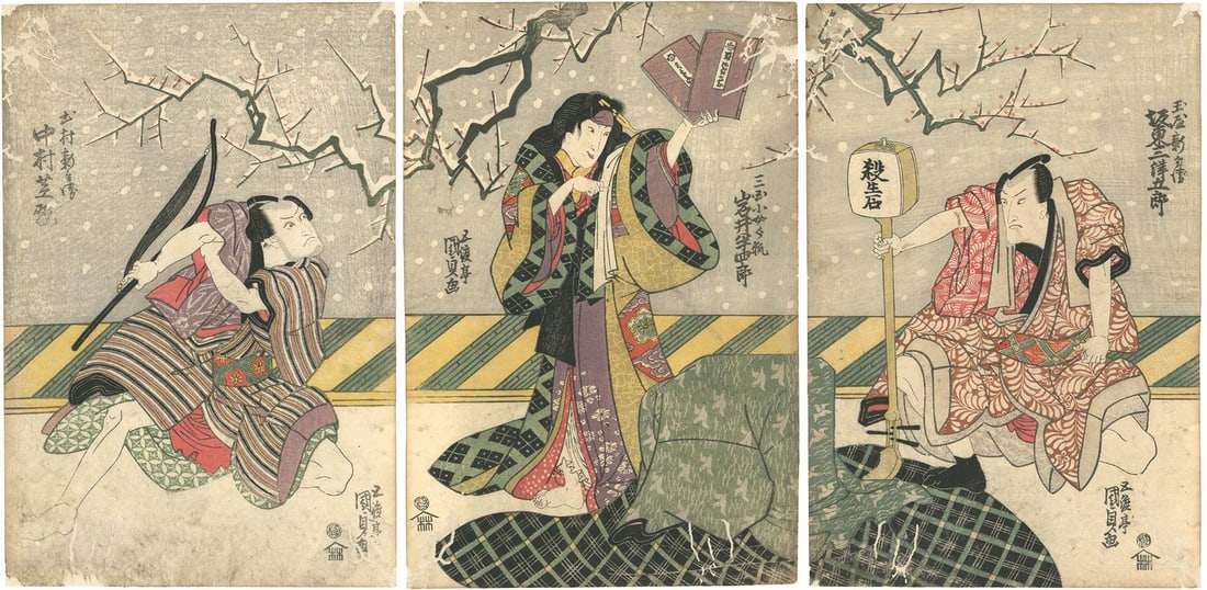 Kunisada I 1818 Kabuki Triptych Woodblock Print Ise Heiji Hiiki no Kamikaze: Kunisada I 1818 Kabuki Triptych Woodblock Print Ise Heiji Hiiki no Kamikaze Item Specifics: Artist: Utagawa Kunisada I Subject: Kabuki Theater Material: Washi Paper Style: Japanese Year Of Production: