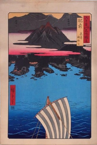 Woodblock Print Famous Views of 60 Provinces Nagasaki in 1918: Woodblock Print Famous Views of 60 Provinces Nagasaki in 1918 Item Specifics: Artist: Utagawa Hiroshige Subject: Nagasaki Landscape Mount Inasa Material: Paper Style: Japanese Size: 37.5 x 25 cm Year 
