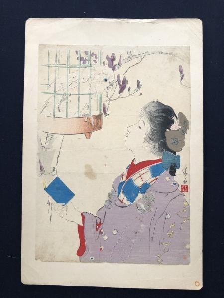 Kaburagi Kiyokata Woodblock Print Kuchie Meiji 1907 Bijin ga Japanese Art: Kaburagi Kiyokata Woodblock Print Kuchie Meiji 1907 Bijin ga Japanese Art Item Specifics: Artist: Kaburagi Kiyokata Subject: Bijin-ga (Beautiful Women) Material: Washi Paper Style: Japanese Size: 22