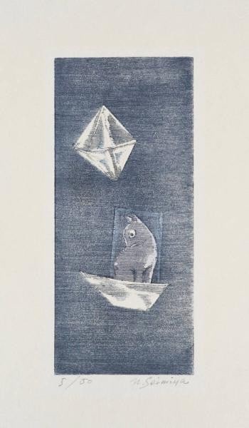 Shiki Seimiya Woodblock Print Into the Dream 1983 Signed Ltd Ed 50 Framed: Shiki Seimiya Woodblock Print Into the Dream 1983 Signed Ltd Ed 50 Framed Item Specifics: Artist: Shiki Seimiya Subject: Modern Japanese Print Material: Paper Style: Japanese Size: 15.5 x 6.8 cm Year 