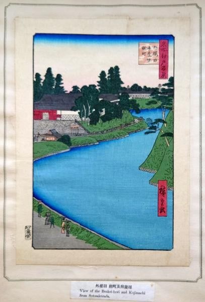 Hiroshige Ukiyo e Woodblock Print 100 Views of Edo Soto Sakurada Showa Reprint: Hiroshige Ukiyo e Woodblock Print 100 Views of Edo Soto Sakurada Showa Reprint Item Specifics: Artist: Utagawa Hiroshige Subject: Ukiyo-e Material: Paper Style: Japanese Year Of Production: Edo period