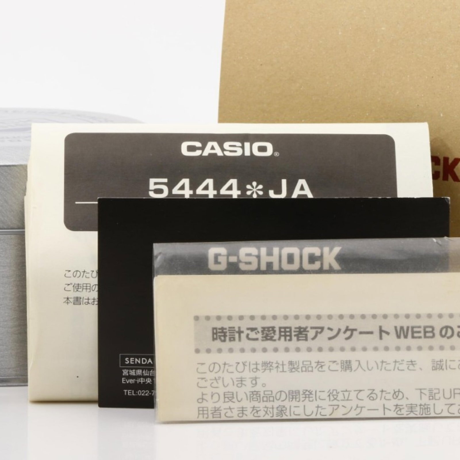 Casio Wristwatch - 7