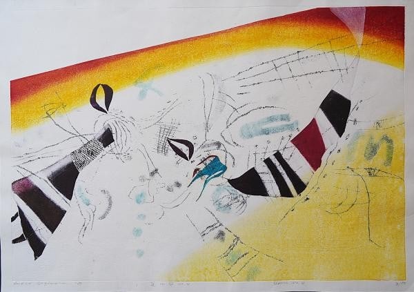 Hideo Hagiwara Woodblock Print Clown No 4 Signed Limited 4 50 1969 Abstract: Hideo Hagiwara Woodblock Print Clown No 4 Signed Limited 4 50 1969 Abstract Item Specifics: Artist: Hideo Hagiwara Subject: Clown / Abstract Material: Ink on Paper Style: Japanese Size: 73.4 x 52 cm Y