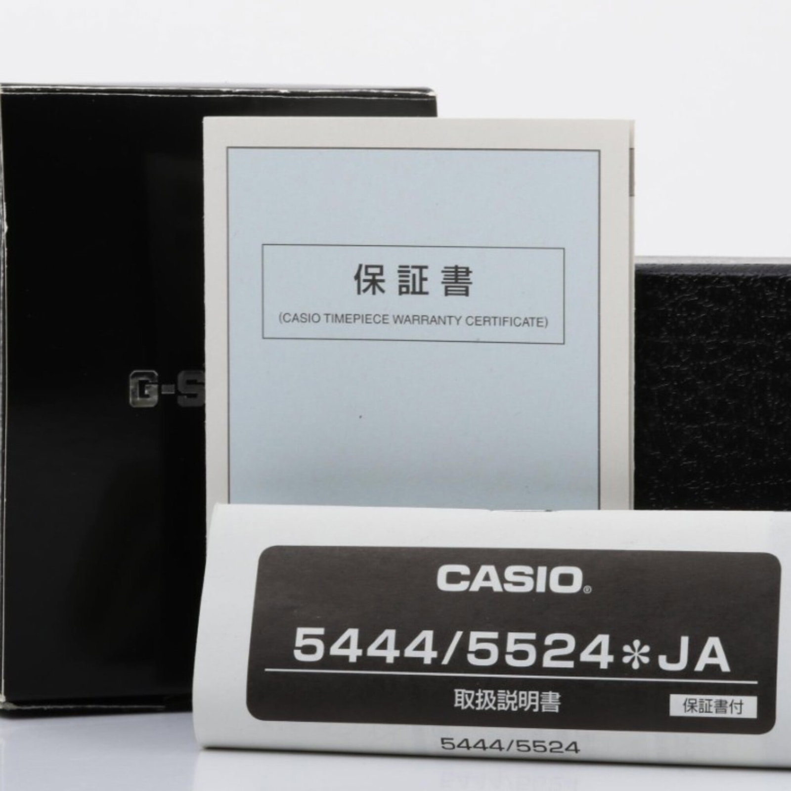 Casio Wristwatch - 7