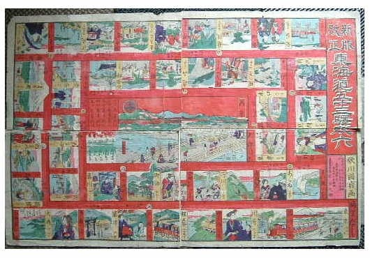 Tokaido 53 Stations antique print woodblock Utagawa Kunishige: Tokaido 53 Stations antique print woodblock Utagawa Kunishige Item Specifics: Artist: Utagawa Kunishige Subject: Tokaido Fifty-Three Stations Sugoroku Board Game Material: Washi paper Woodblock ink St