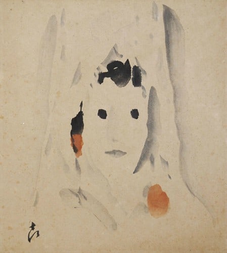 Woodblock Print Woman Japanese Shikishi Modern Art Ebihara Showa Era Kinosuke: Woodblock Print Woman Japanese Shikishi Modern Art Ebihara Showa Era Kinosuke Item Specifics: Artist: Kinosuke Ebihara Subject: Woman Material: Ink and color on Shikishi paper board Style: Japanese Ye