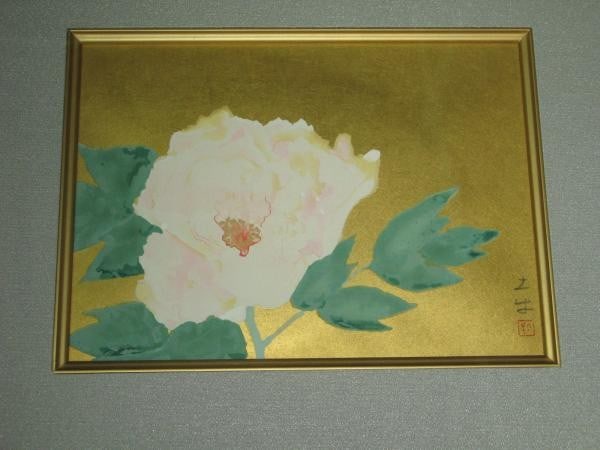Togyu woodblock print peony framed by Okumura Takamizawa Kodansha Japanese art: Togyu woodblock print peony framed by Okumura Takamizawa Kodansha Japanese art Item Specifics: Artist: Okumura Togyu Subject: Peony Material: Paper Style: Japanese Size: 57 x 64 cm Year Of Production:
