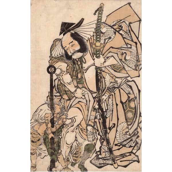 Woodblock print demon oni ukiyo e edo antique Japanese: Woodblock print demon oni ukiyo e edo antique Japanese Item Specifics: Artist: Unsigned Subject: Asahina Saburo and Oni (Demon) Material: Paper (Washi) Woodblock Ink Style: Japanese Product