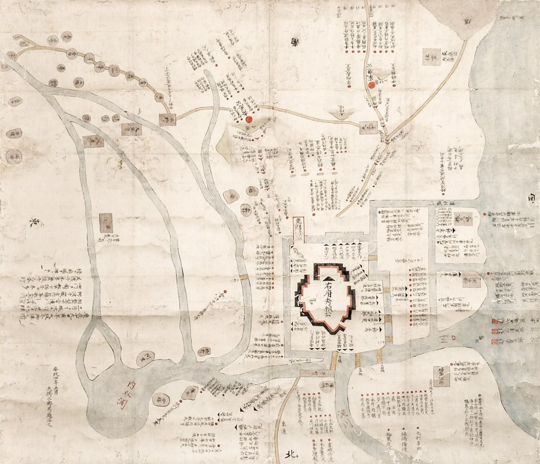 Siege of Osaka Winter Campaign Antique Woodblock Japanese Map Battle Formation (1 of 2)